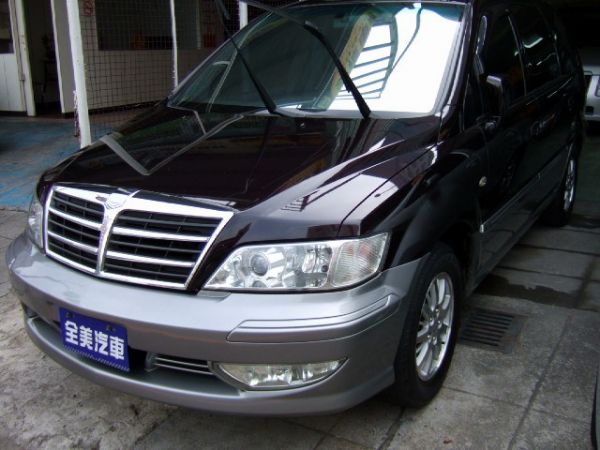  2003 Mitsubishi Sav 照片1