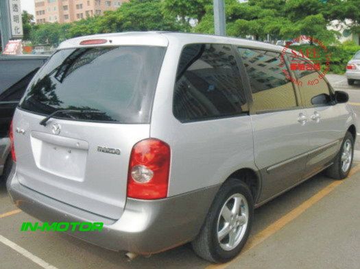 MPV 照片9