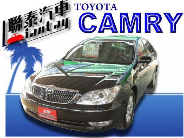 SUM聯泰汽車０６CAMRY天窗HID 照片1