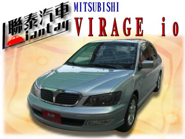 SUM聯泰汽車~ 02 VIRAGE   照片1