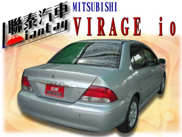 SUM聯泰汽車~ 02 VIRAGE   照片10