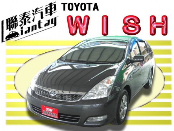 SUM聯泰汽車~2006年WISH 照片1