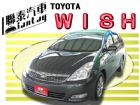 台中市SUM聯泰汽車~2006年WISH TOYOTA 豐田 / Wish中古車