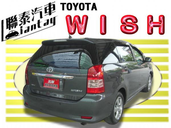 SUM聯泰汽車~2006年WISH 照片10