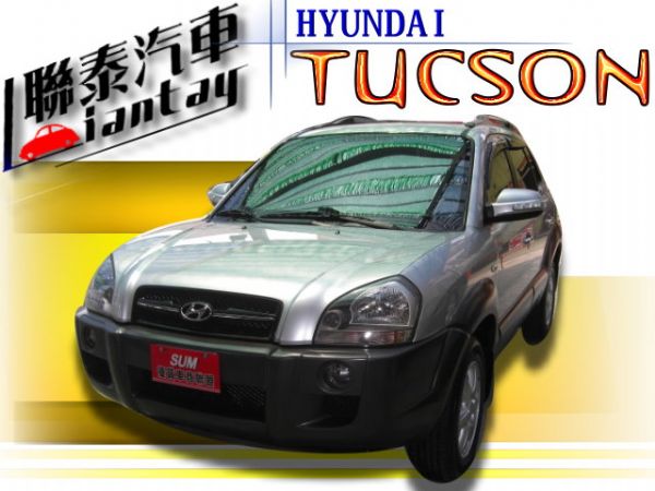 SUM聯泰汽車中古車2006TUCSON 照片1