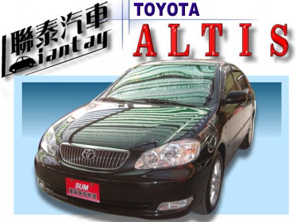 2006年ALTIS ABS 晶鑽雷燈  照片1