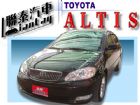 台中市2006年ALTIS ABS 晶鑽雷燈  TOYOTA 豐田 / Altis中古車