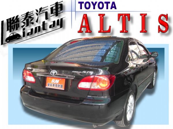 2006年ALTIS ABS 晶鑽雷燈  照片10