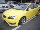 新北市05年 Ford Focus 2.0 S FORD 福特 / Focus中古車