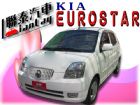 台中市SUM聯泰汽車2005年KIA  KIA 起亞 / Euro Star中古車