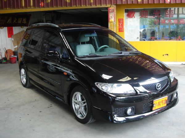 MAZDA PREMACY 霹瑪斯 照片2