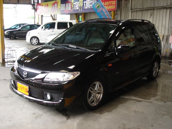 MAZDA PREMACY 霹瑪斯 照片1