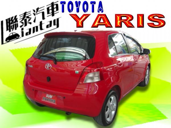 SUM聯泰汽車~ 2007年YARIS 照片10