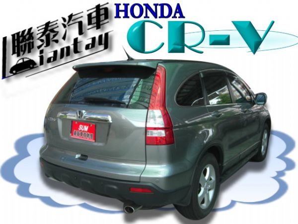 SUM聯泰汽車2008年CR-V 照片10