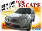 台中市SUM聯泰汽車2008年ESCAPE  FORD 福特 / Escape中古車