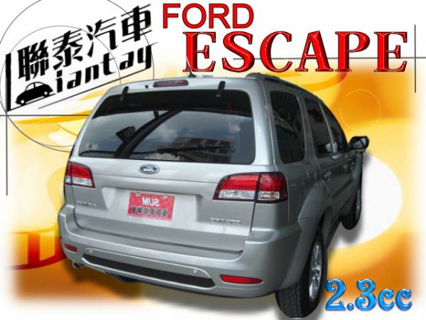 SUM聯泰汽車2008年ESCAPE  照片10