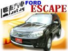 台中市SUM聯泰汽車2008年ESCAPE  FORD 福特 / Escape中古車