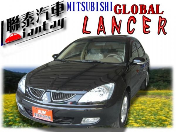 SUM聯泰汽車07年LANCER 照片1