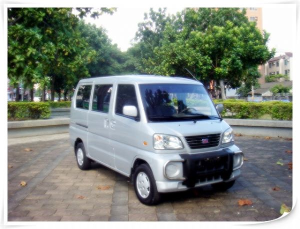 ◎松順汽車◎ 2001 中華 三菱 ~  照片1