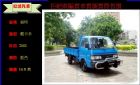 台中市01年 福特 載卡多 ECONOVAN  FORD 福特 / Econovan中古車