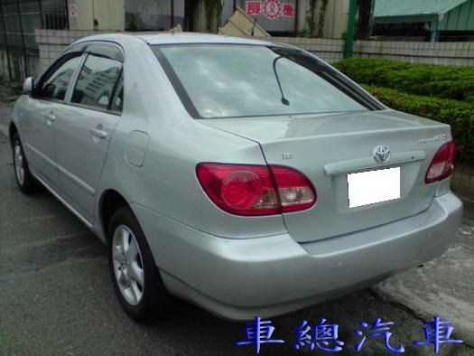 Altis 照片7