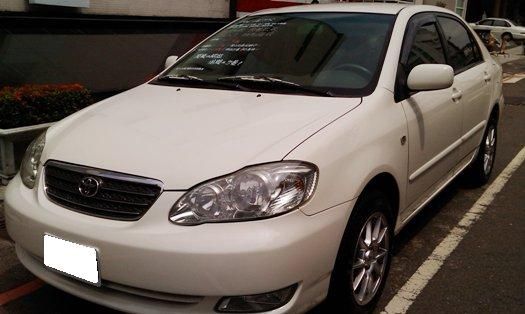 Altis 照片1