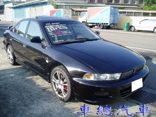 Galant 照片2