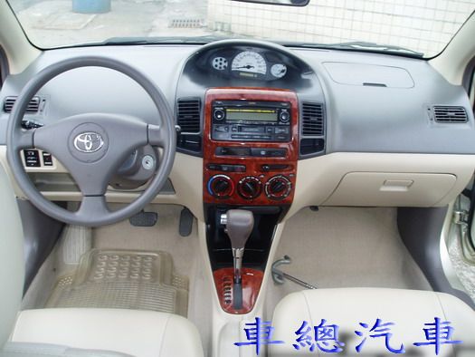 Vios 照片3