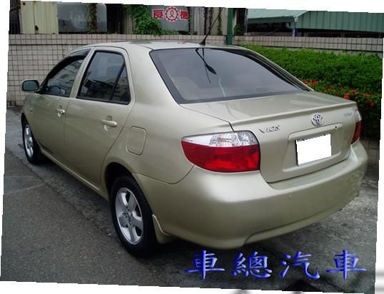 Vios 照片7