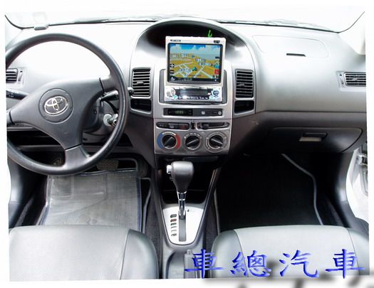 Vios 照片3