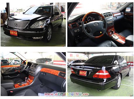 03年LEXUS LS430黑~頂級配備 照片1