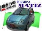 台中市SUM聯泰汽車2007年Matiz FORMOSA 台朔 / Matiz中古車