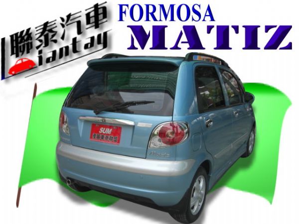 SUM聯泰汽車2007年Matiz 照片10