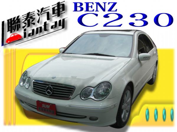 SUM聯泰汽車03年BENZ C230K 照片1