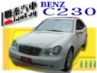 台中市SUM聯泰汽車03年BENZ C230K BENZ 賓士 / C230 Kompressor中古車