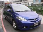 台中市馬5\2.0 MAZDA 馬自達 / 5中古車