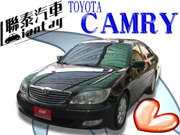 SUM聯泰汽車02年CAMRY 照片1