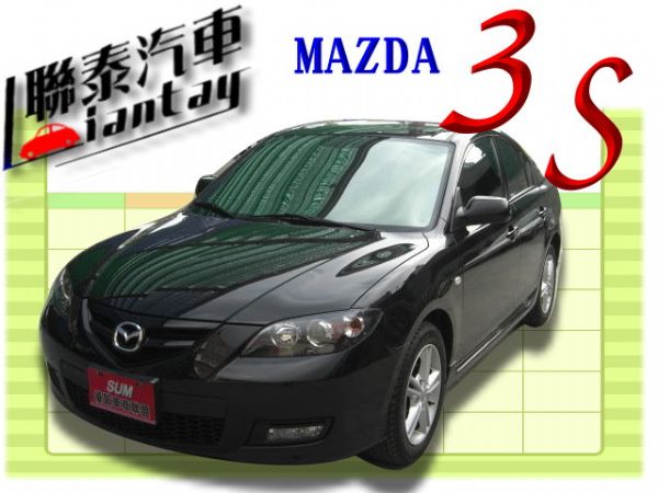 SUM聯泰汽車MAZDA3 09年型式 照片1