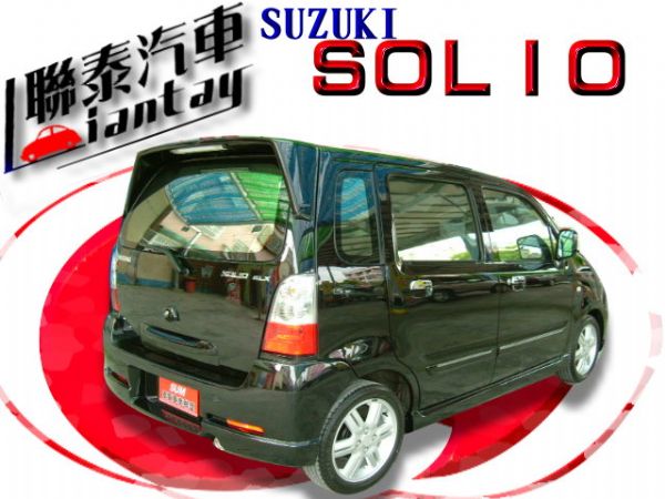 SUM聯泰汽車06年SOLIO 照片10