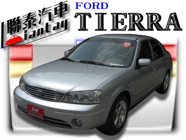 SUM聯泰汽車2007年TIERRA 照片1