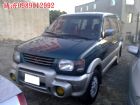 桃園市1998 FREECA菲力卡 2.0 綠 MITSUBISHI 三菱 / Freeca中古車