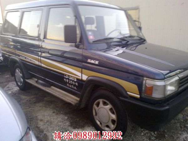 1996 ZACE 瑞獅 1.8 深藍色 照片1