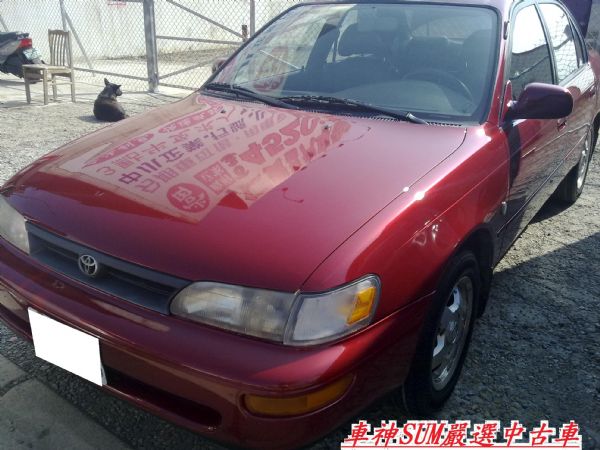 1995 COROLLA 1.8 紅 照片1