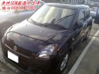 桃園市2006 史衛夫 時尚都會省油小ㄅㄨ SUZUKI 鈴木 / Swift中古車