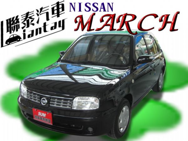 SUM聯泰汽車2006年 March 照片1