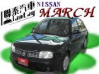 台中市SUM聯泰汽車2006年 March NISSAN 日產 / March(進行曲)中古車