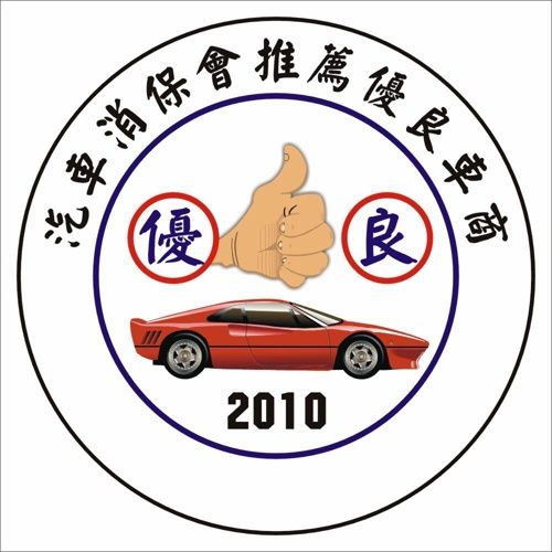 2002 福特 載卡多  照片4