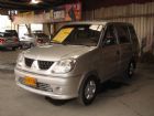 新北市GLOBALFREECA MITSUBISHI 三菱 / Freeca中古車