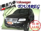 台中市sum聯泰汽車2005福斯休旅車 VW 福斯 / Touareg中古車