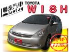 台中市sum聯泰汽車2007wish全新輪胎 TOYOTA 豐田 / Wish中古車